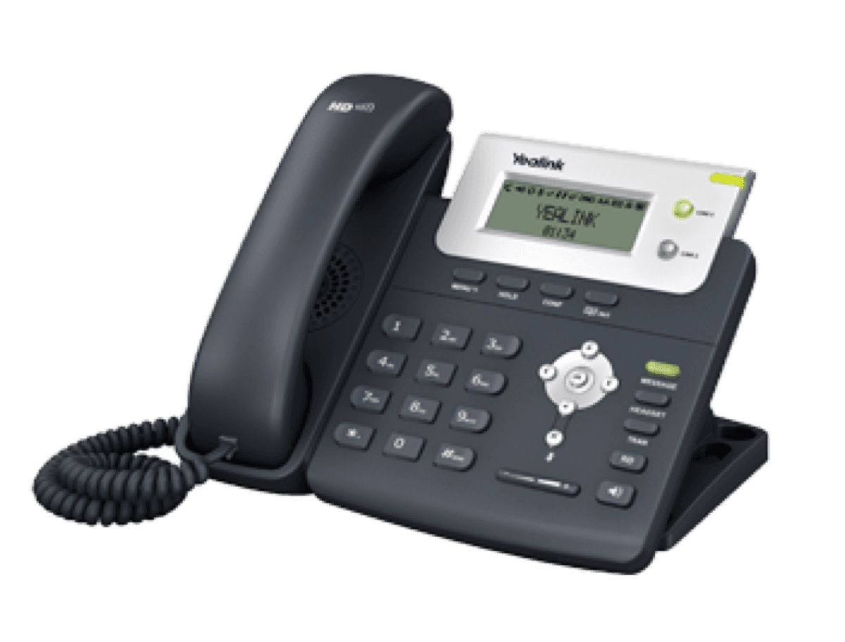 Yealink SIP-T20P photo 2